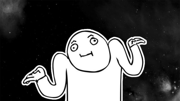 Незнающий Мем