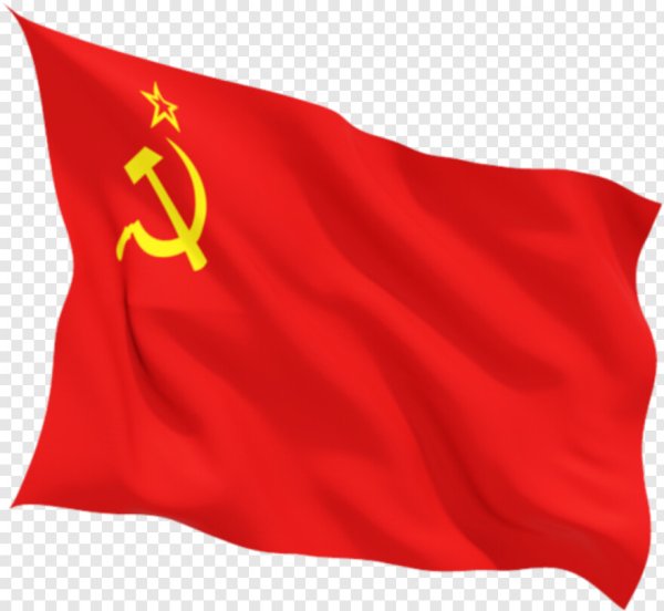 Флаг советского Союза 1945