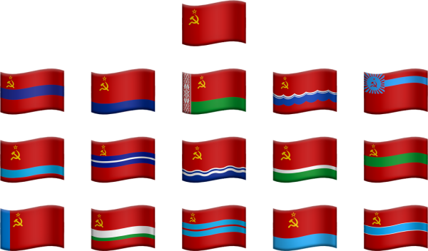 USSR Flag Emoji