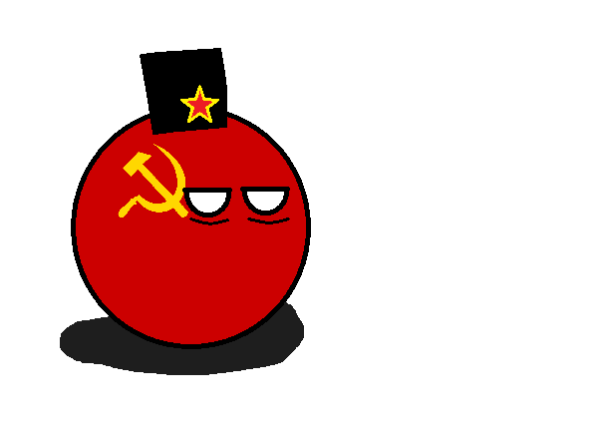 Кантрибол Советский Союз