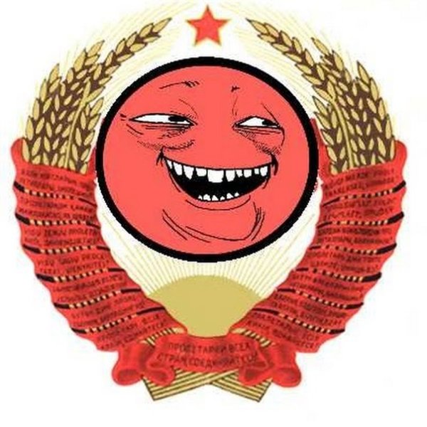 ПЕКА фейс коммунист