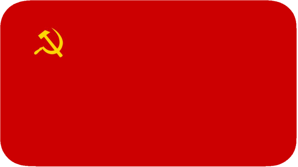 Эмодзи для дискорда СССР