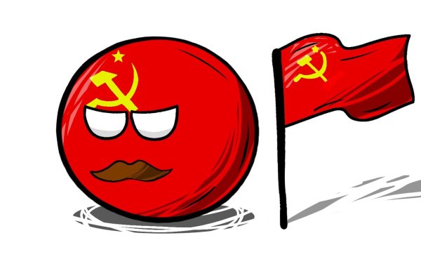 Савецкий Союз КАНТРИПОЛС