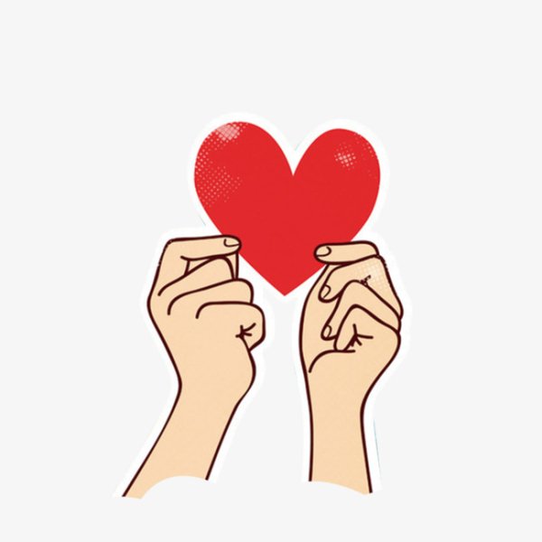 Сердце в руках