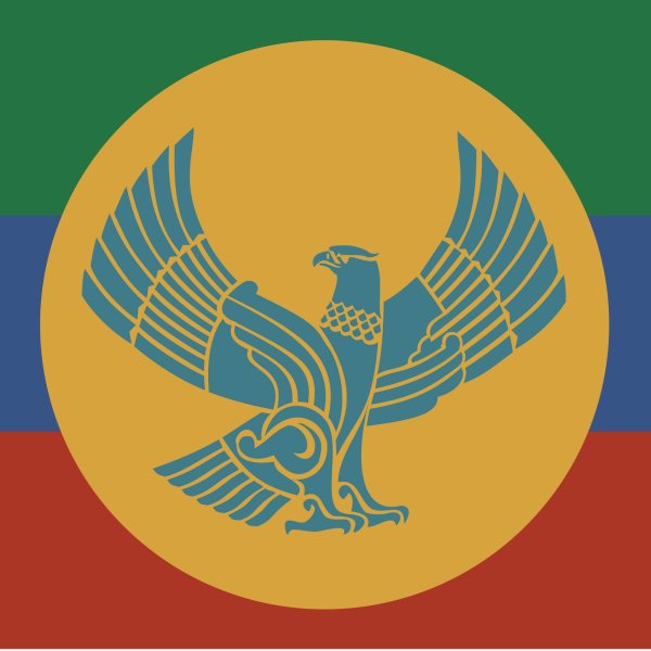 Флаг Дагестана с орлом