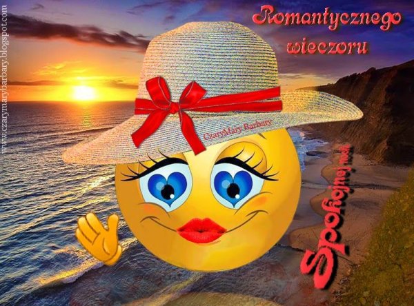 Смайлики добрый вечер