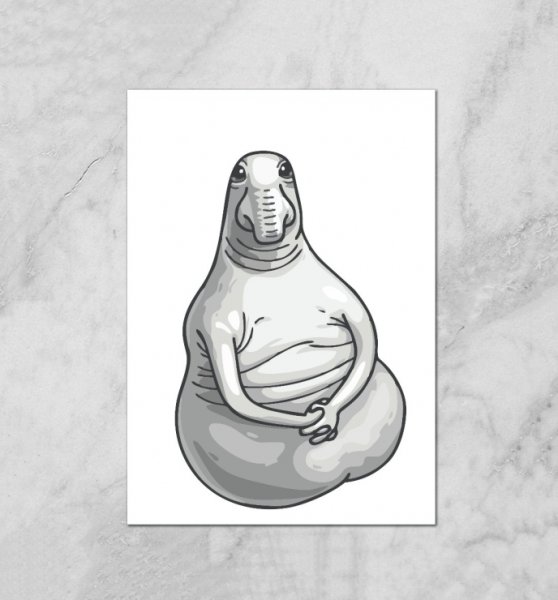 Ждун печать