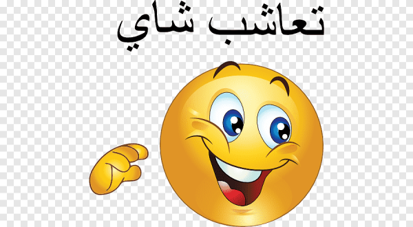 Смайлик приветики