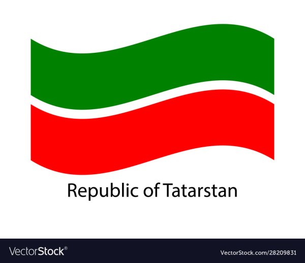 Флаг Татарстана вектор