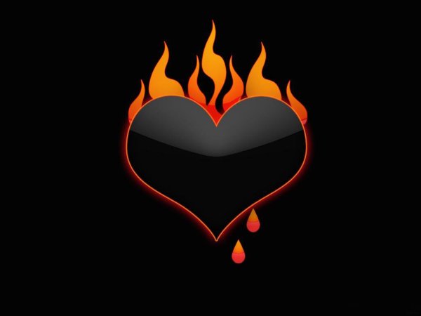 Горящее сердце