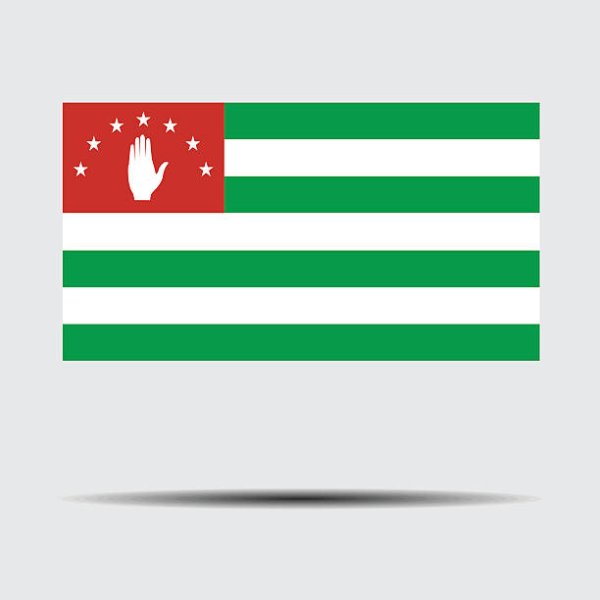 Абхазия флаг ЭМОДЖИ