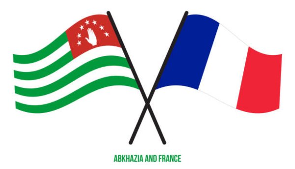 Абхазский флаг ЭМОДЖИ