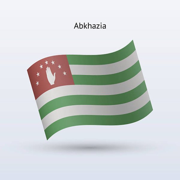Абхазия флаг ЭМОДЖИ