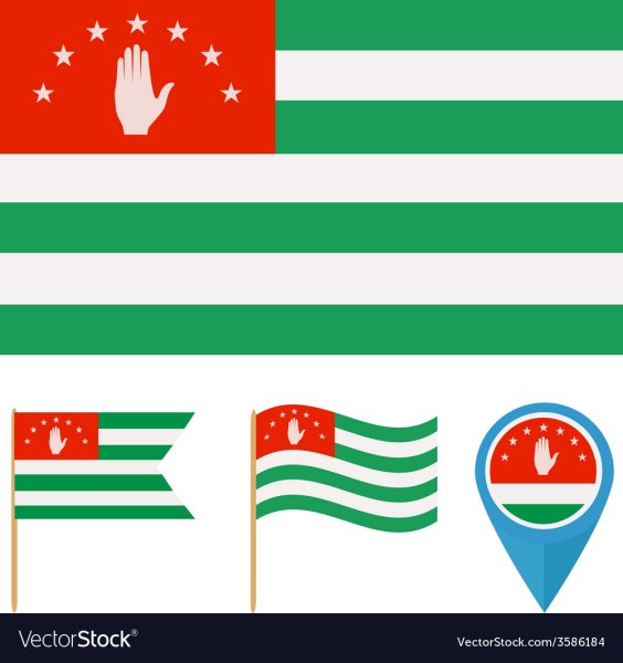 Флаг Абхазии Emoji