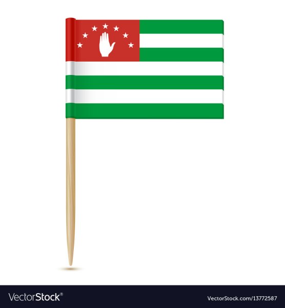 Флаг Абхазии вектор