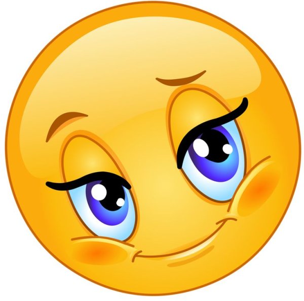 Скромный смайлик