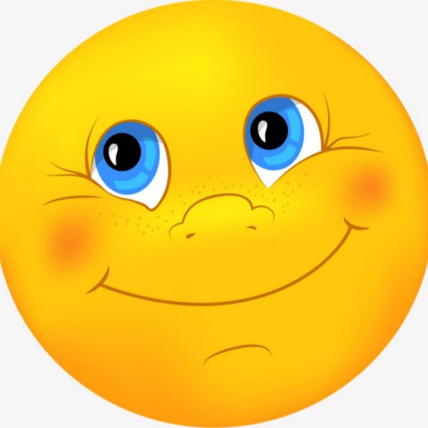 Солнце без лучиков