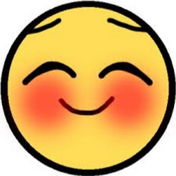 Краснеющий смайлик