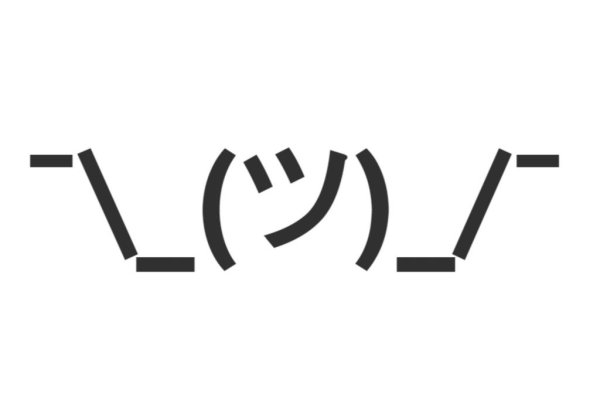 Смайлик из символов пожимающий плечами