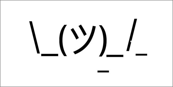 Текстовый смайлик