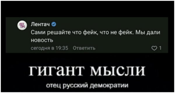 Тату смайлик эскиз