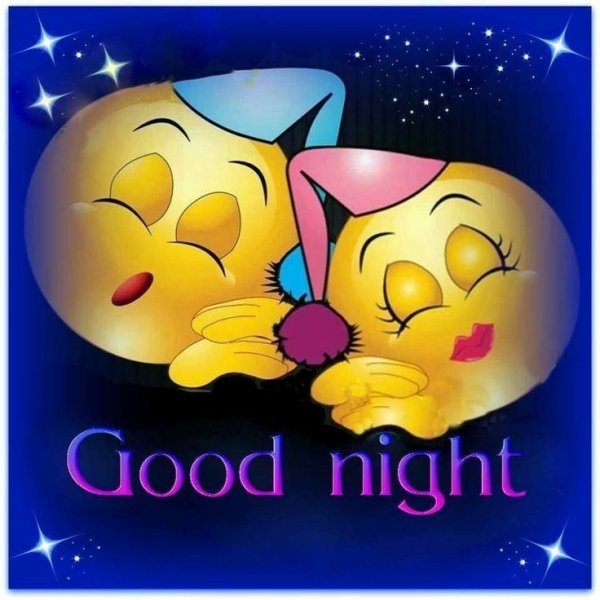 Стикеры доброй ночи
