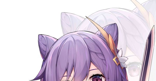 Геншин Импакт Гань Юн