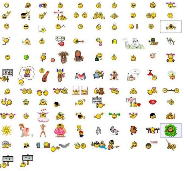Смайлы ICQ