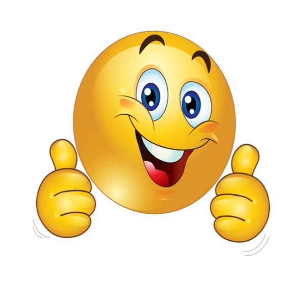 Смайлик спасибо