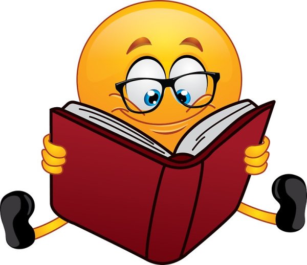 Смайлик с книгой