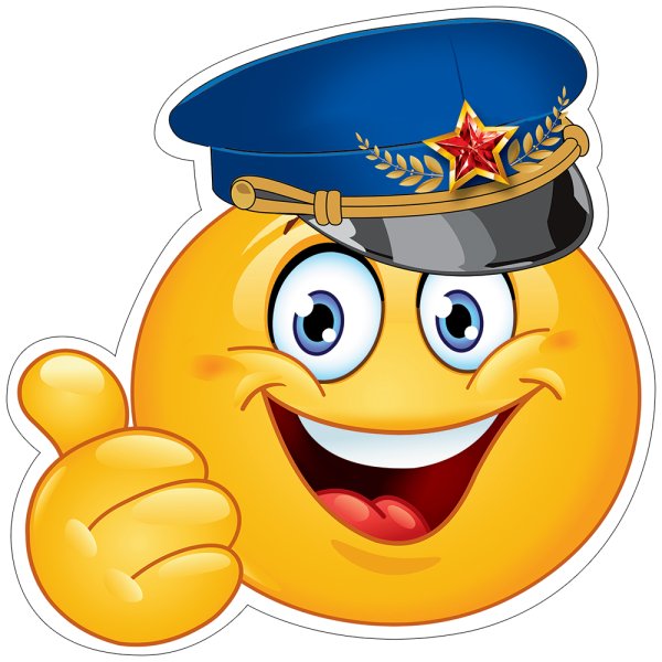 Смайл в военной форме