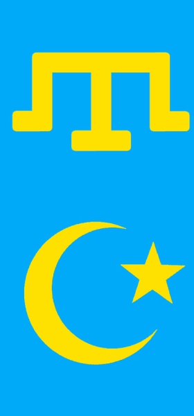 Флаг татар Крыма