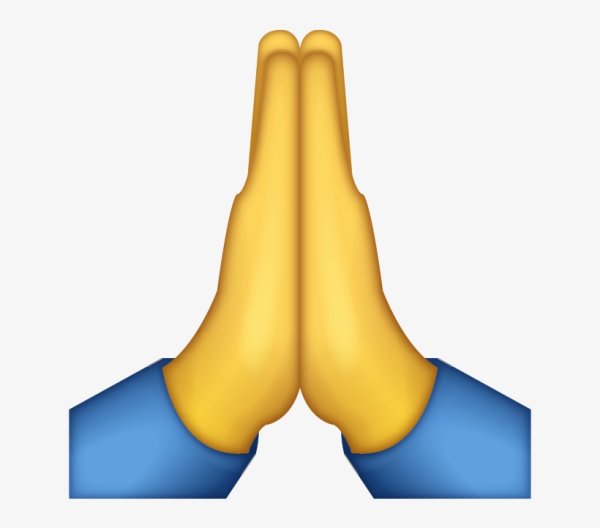 Молящие руки ЭМОДЖИ