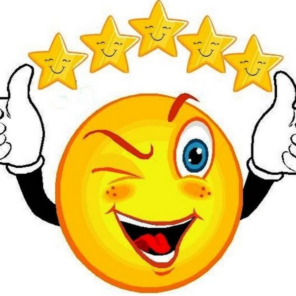 Смайлик супер