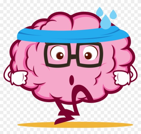 Веселый мозг