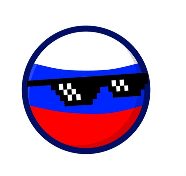 Смайл российский флаг