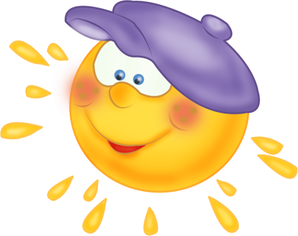 Смайлик солнышко