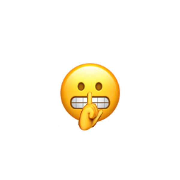 Смайл тишина