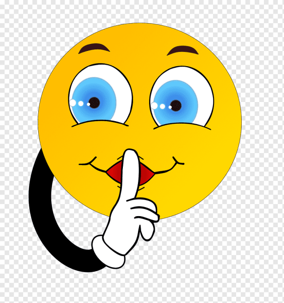 Смайлик тихо