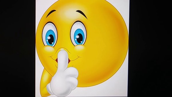 Emoji тихо