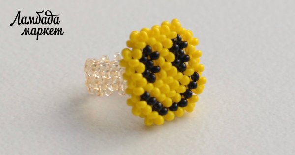 Кольца из бисера