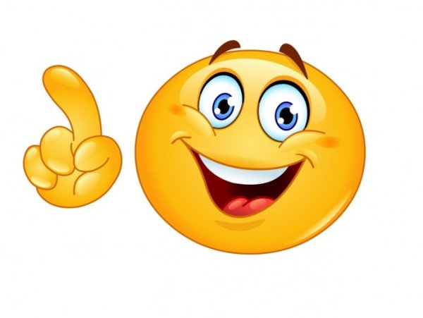 Смайлик указательный палец вверх