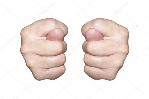 Дуля на белом фоне