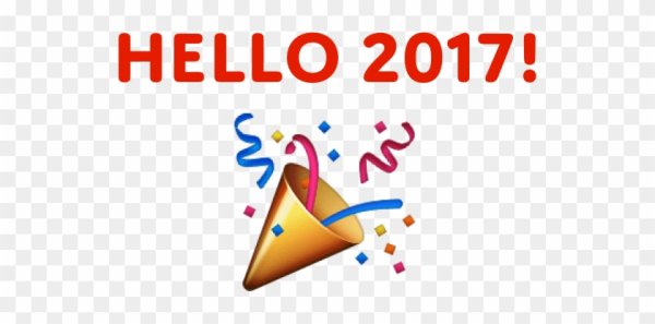 ЭМОДЖИ праздник