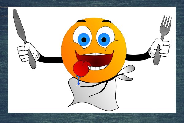 Смайл вкусно