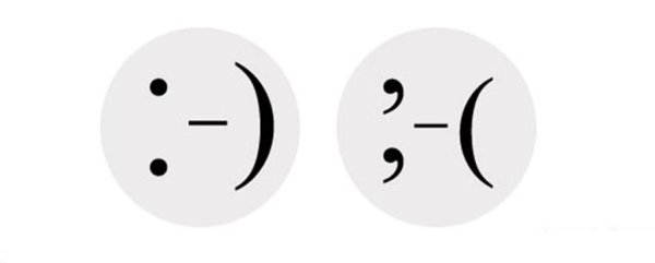 Дерущиеся человечки из символов