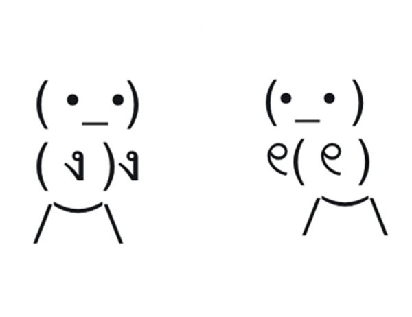 Смайлик двоеточие и скобка