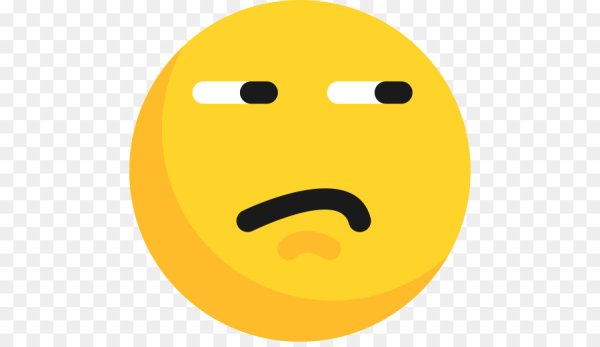 Подозревающий Смайл