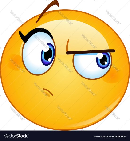 Подозрительный Смайл