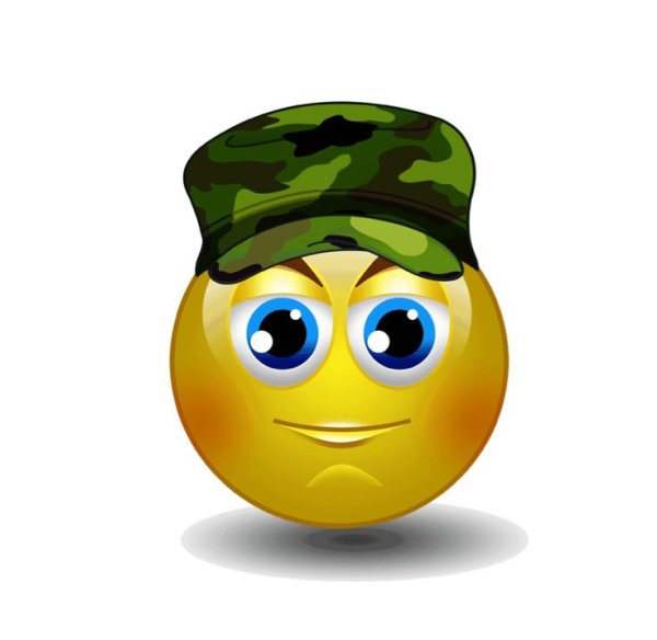 Смайлик военный